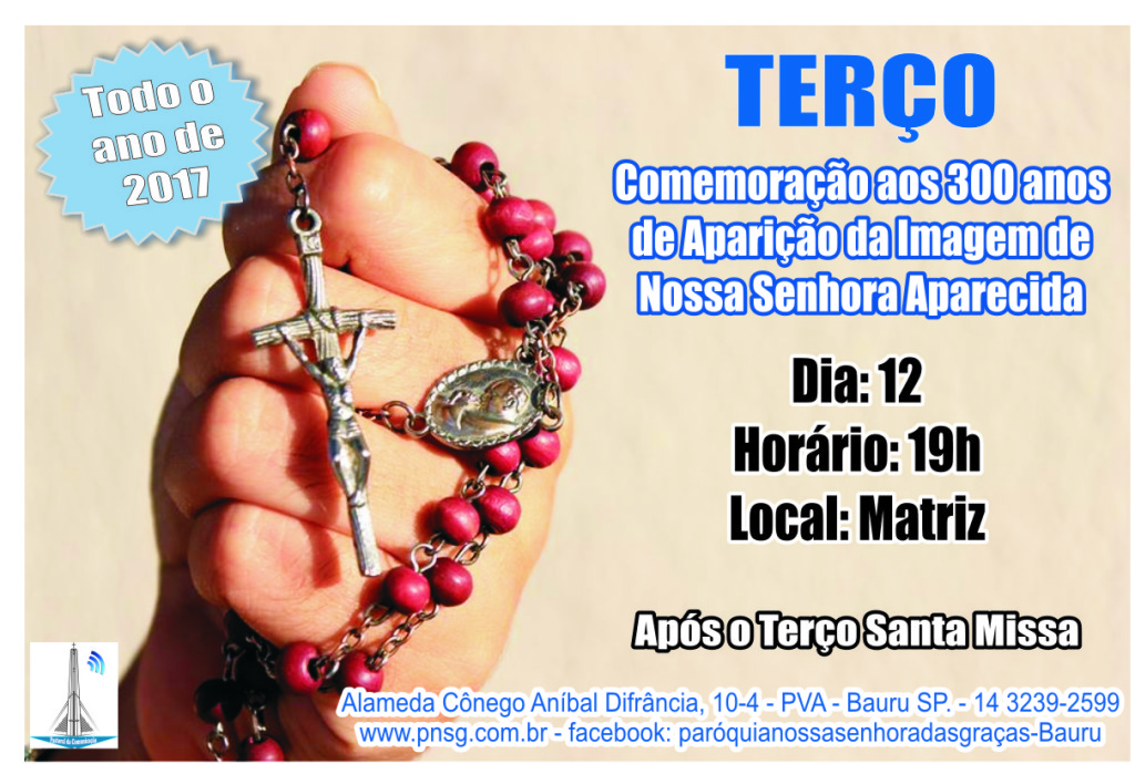 terco2017