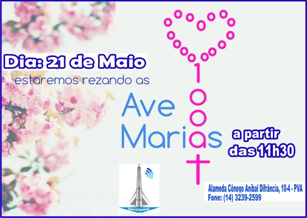 mil ave marias 2017