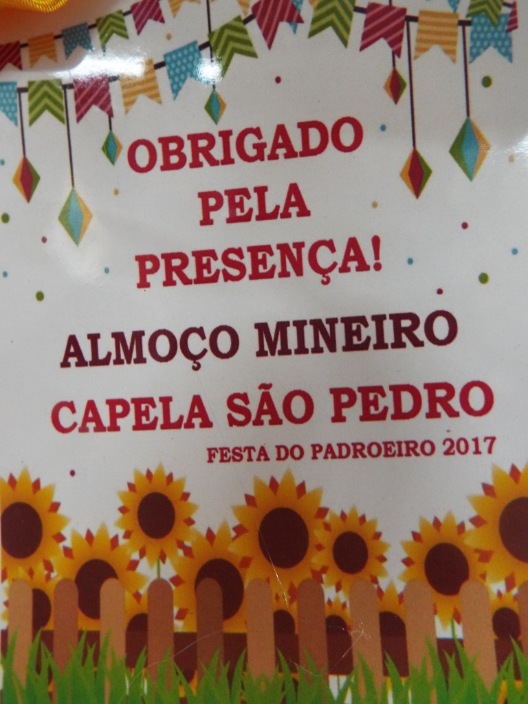 DSCF1659