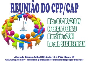 CPPOUT