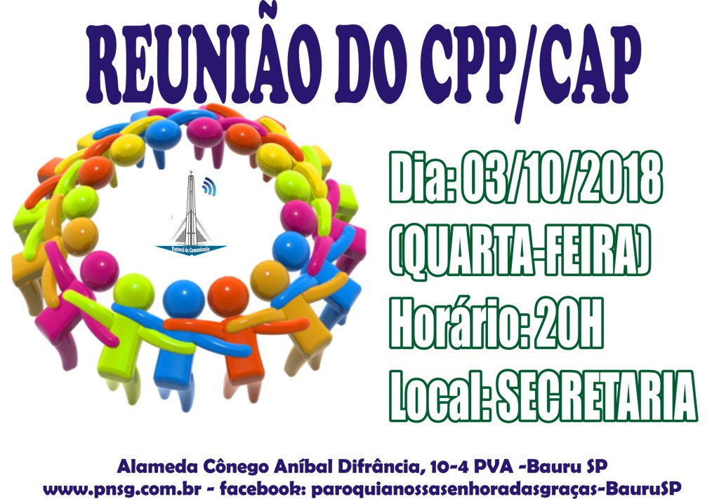 CPPCAP