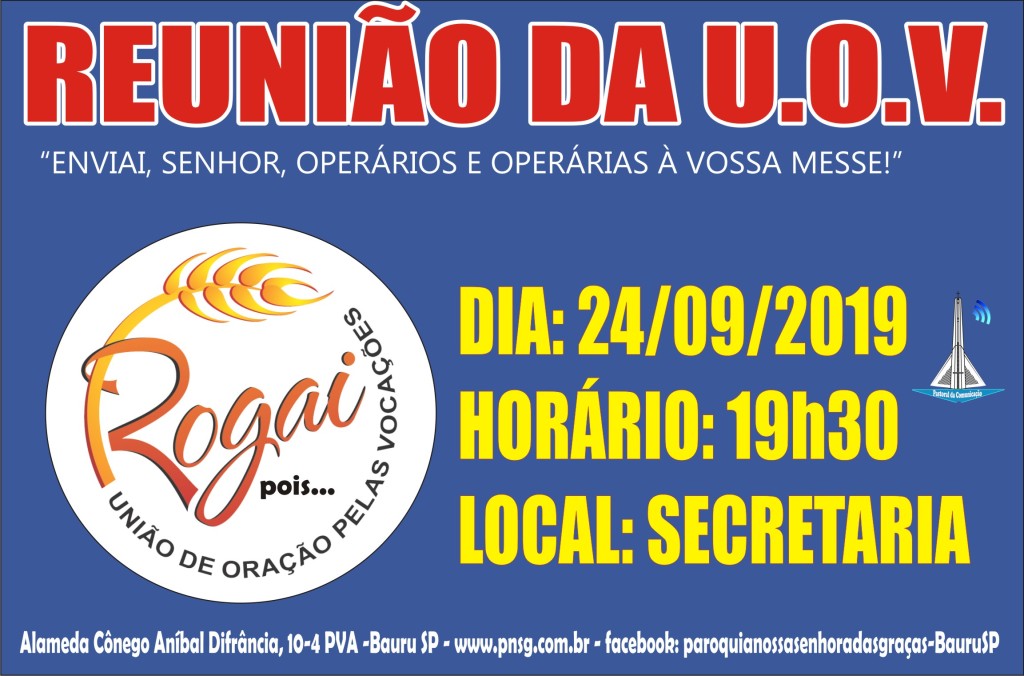 uov